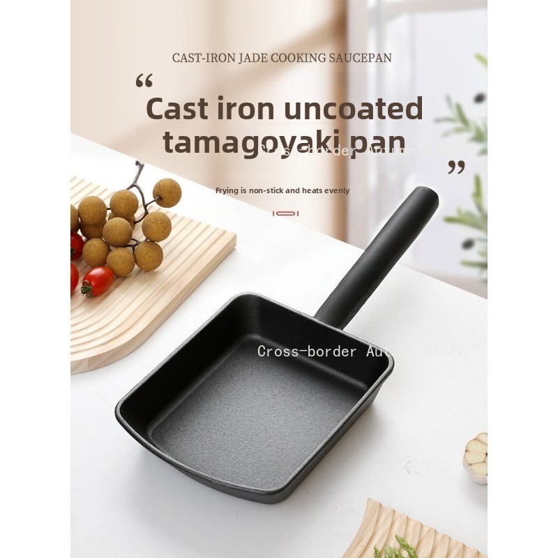 Uncoated Cast Iron Square Fryi - Home Cooking Egg Roll incelemesi ve fiyatı