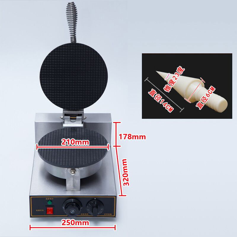 Waffle Cone Maker Commercial E - Home Cooking Egg Roll incelemesi ve fiyatı
