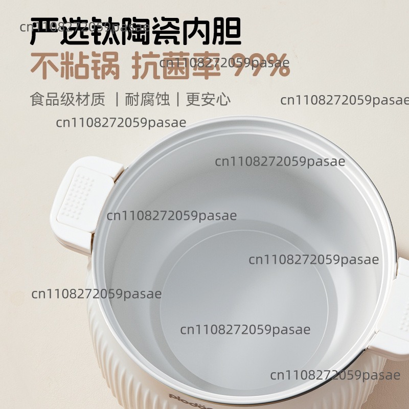 1.6L Electric Cooking Pot Home - Home Cooking Fast Foods incelemesi ve fiyatı